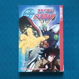 Vol. 1 G Gundam